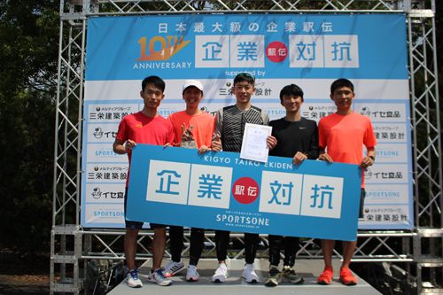 慧國工業（株）　T.E.BOLT