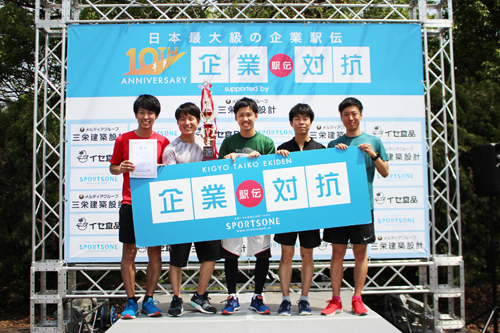 トヨタ自動車(株)　高山ガッハッハ