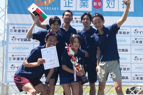 株式会社ウィルフォワード　「ランニングクリニック」で検索！