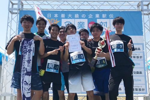 三井不動産レジデンシャルサービス株式会社　ＭＦＲＳフレッシャーズ