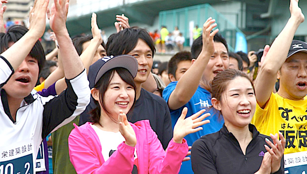 オンライン世界横断駅伝