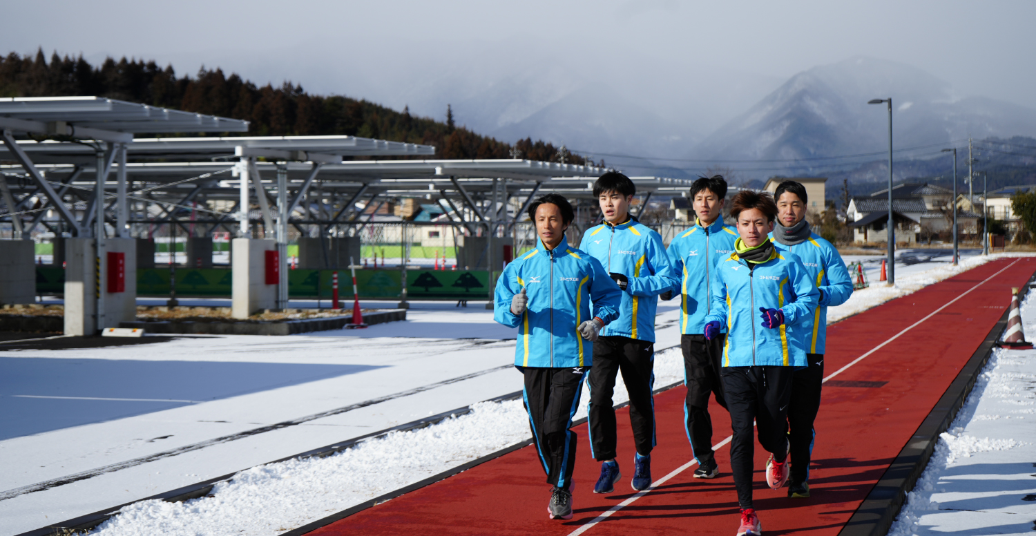 企業対抗駅伝に出場するようになったきっかけは？