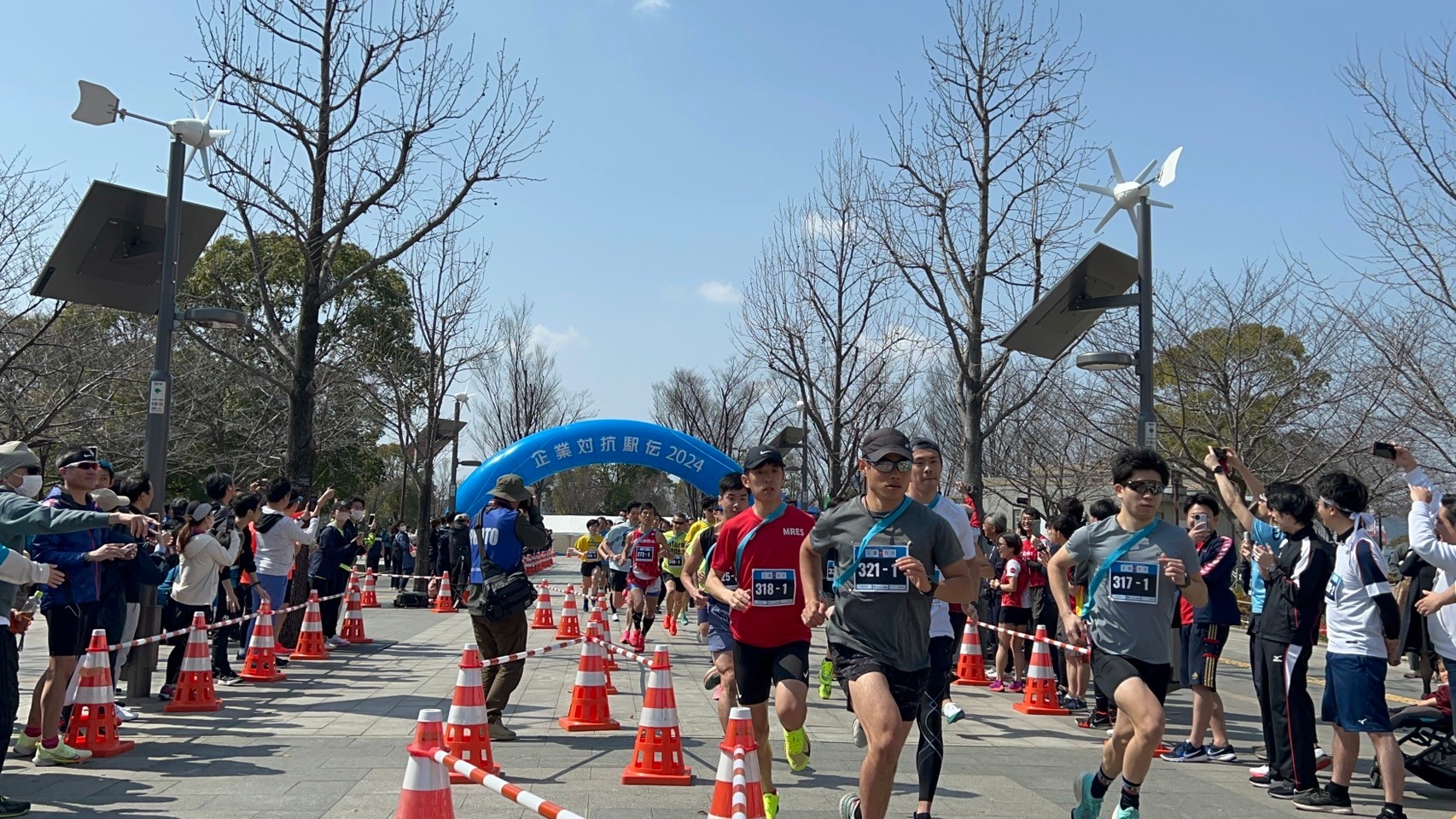 2024年 企業対抗駅伝