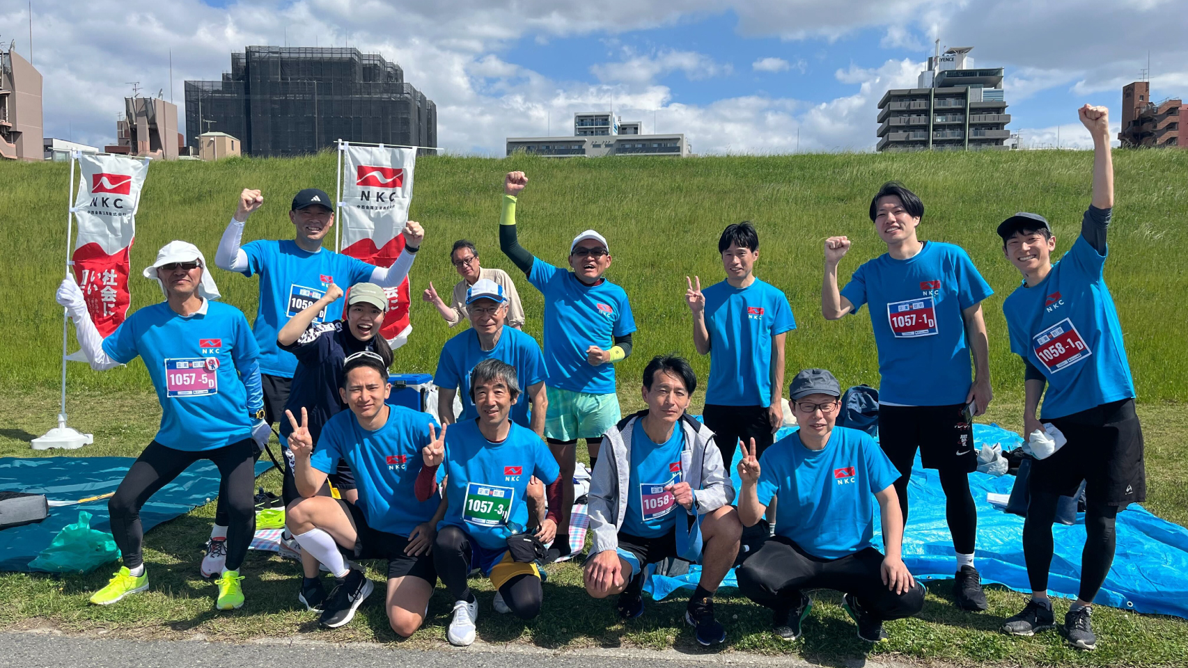 2025年 企業対抗駅伝