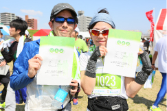 これ以上はまけまへん！参加費が安い！