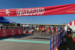 どなたでも参加可能！