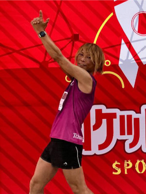 リーマントオルさん