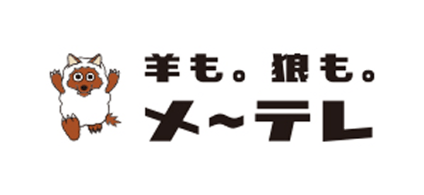 企業ロゴ